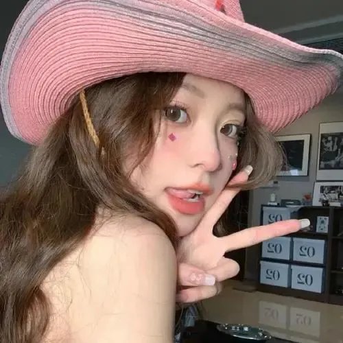 给老婆花钱就返利